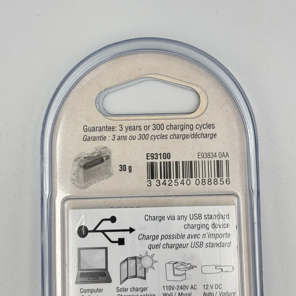 Petzl Core Rechargeable Headlamp Battery with USB Cable